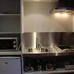 Aparthotel Paredes Hotel Apartamento 3*